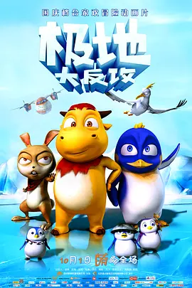 国产大片免费观看中文字幕